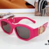 140 Versace MODEL: VE4361 Trendy Instagram-Famous Sunglasses, Iconic Temple Design, Unisex Style SIZE: 53-15-140