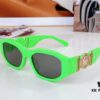 140 Versace MODEL: VE4361 Trendy Instagram-Famous Sunglasses, Iconic Temple Design, Unisex Style SIZE: 53-15-140