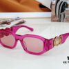 140 Versace MODEL: VE4361 Trendy Instagram-Famous Sunglasses, Iconic Temple Design, Unisex Style SIZE: 53-15-140