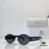150 Frosted High-Quality Versace VE2264 Details Available, Frosted Texture, 3D Medusa Queen, Instagram Popular Sunglasses