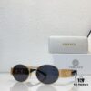 150 Frosted High-Quality Versace VE2264 Details Available, Frosted Texture, 3D Medusa Queen, Instagram Popular Sunglasses