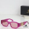 140 Versace MODEL: VE4361 Trendy Instagram-Famous Sunglasses, Iconic Temple Design, Unisex Style SIZE: 53-15-140