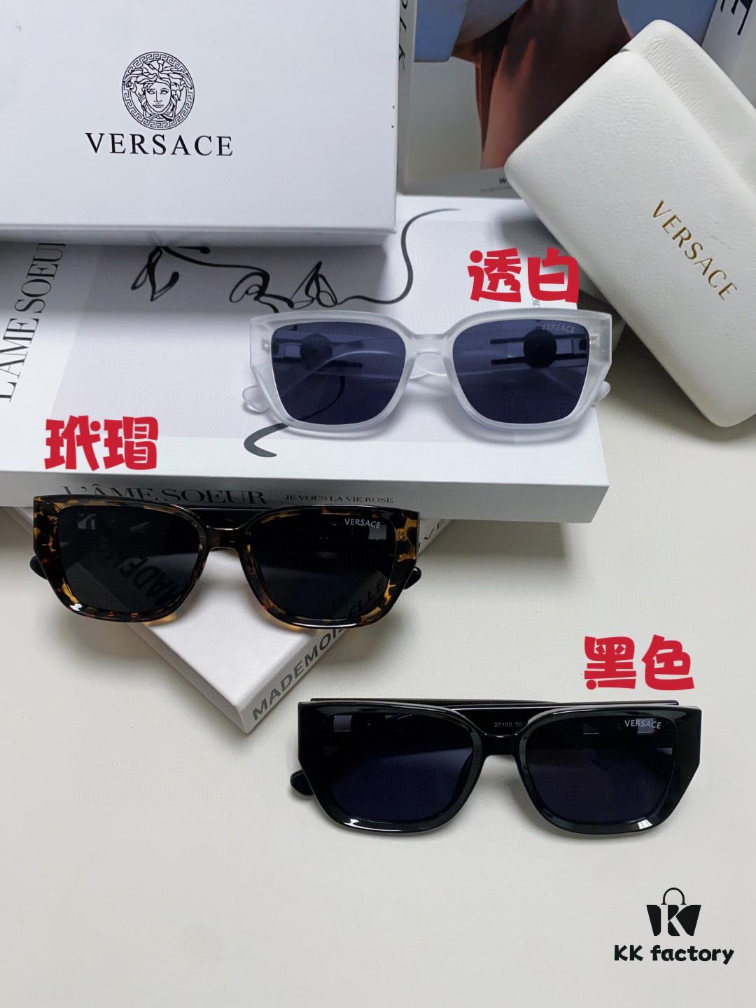 Versace Unisex Retro Stylish Narrow Frame Black Sunglasses with White Frame High-End Sun Glasses