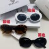 VERSACE Versace 2024 Latest Model C Style European and American High-End Unisex Round Frame Retro Casual Sunglasses, Celebrity-Inspired Carved Sun Protection Glasses