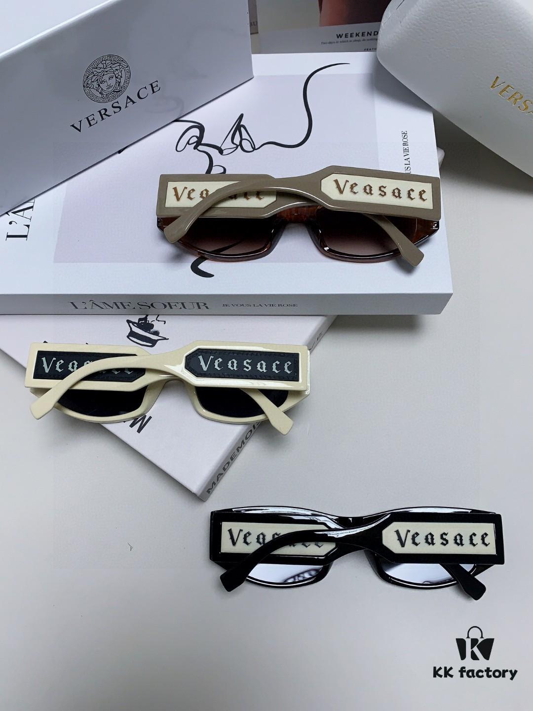 Versace 2014 New Small Frame Sunglasses for Women, Stylish Lettered Sunglasses, Square Frame Unisex Retro Sunglasses for Men and Women