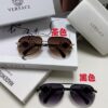 VERSACE Versace Fashion Sunglasses in European and American Style, Unisex Polarized Sunglasses, Men's Sun Protection Glasses, Stylish Eyewear to Complement Facial Features