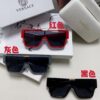 Versace 2024 New Arrival European and American Style Oversized Square Frame Sunglasses for Women with Round Face, Fashion Unisex Sunglasses