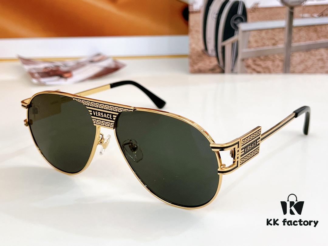 VERSACE VE5695 Sunglasses