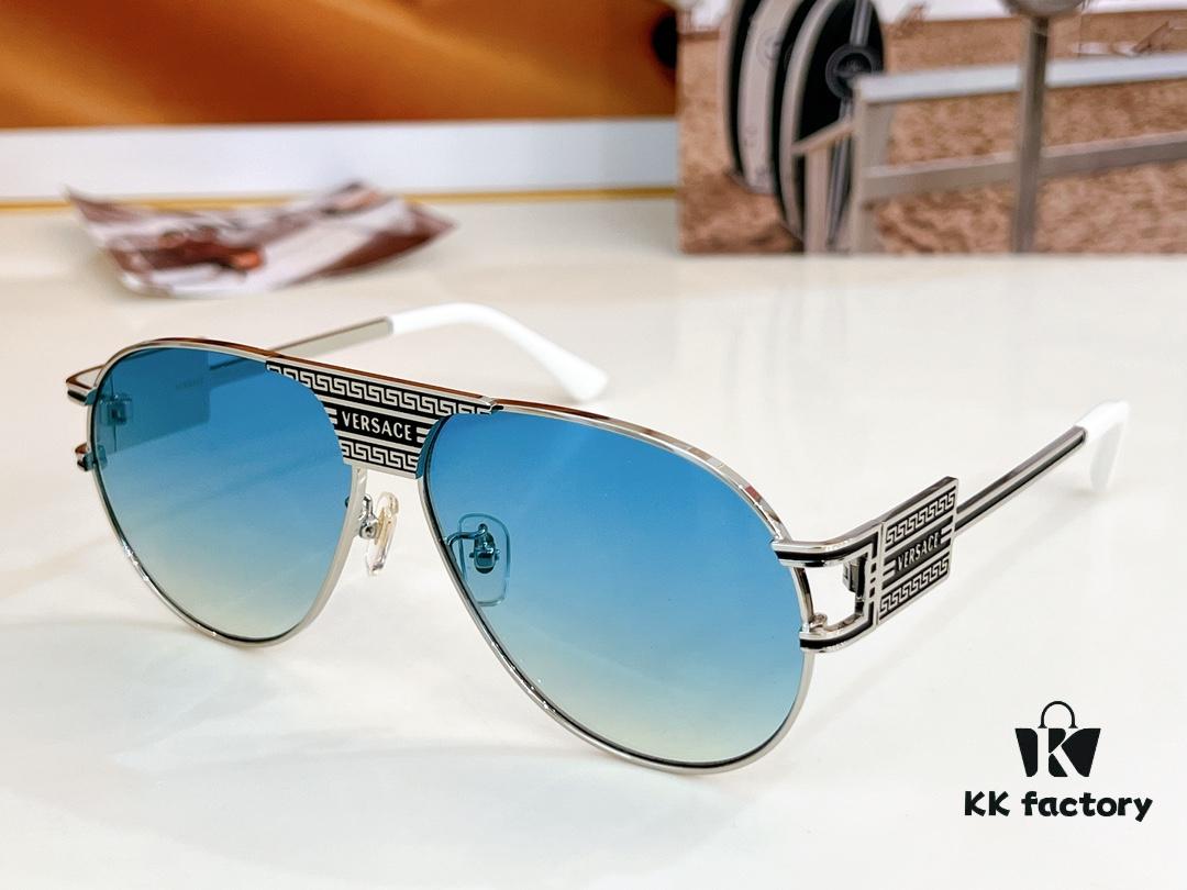 VERSACE VE5695 Sunglasses