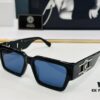 VERSACE VE4459 Unisex Sunglasses, Size 56-17-140, Stylish Designer Eyewear
