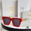 New Arrival‼️ BVERSAC* Versace VE4431 Unisex Sunglasses, Italian Design, Imported Materials, Logo Pattern, Stylish and Comfortable