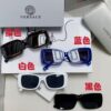 VERSACE Versace Fashion Sunglasses with Polarized Lens, Unisex European and American Style Sun Glasses for Face-Shape Enhancement