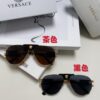 VERSACE Versace Fashion Sunglasses in European and American Style, Unisex Polarized Sunglasses, Men's Sun Protection Glasses, Ideal Eyewear for Facial Contour Enhancement