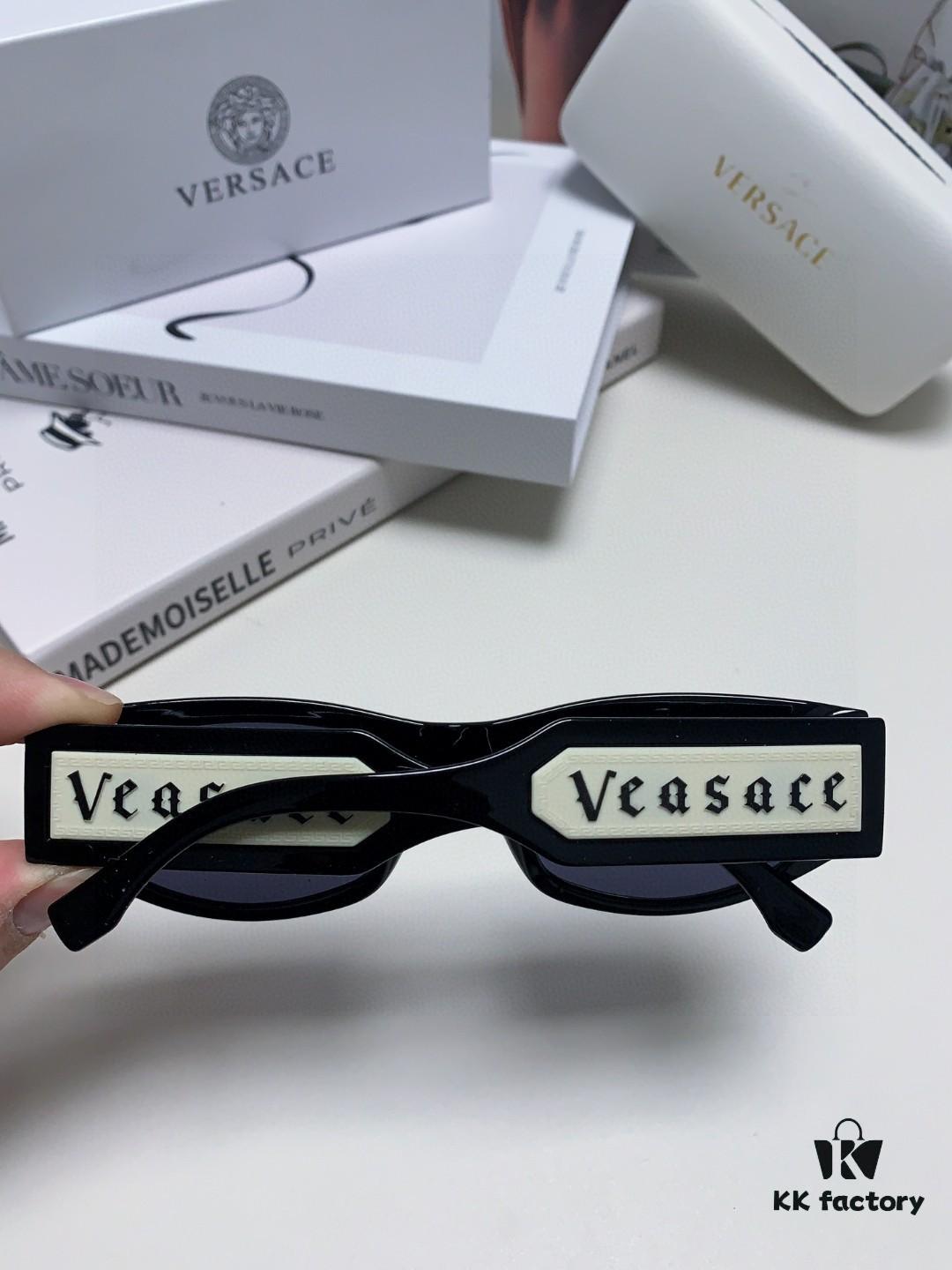 Versace 2014 New Small Frame Sunglasses for Women, Stylish Letter Design Unisex Square Sunglasses, Vintage-Inspired Men's and Women's Eyewear