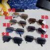 Prada 2025 New Arrival European and American Trend Unisex Sunglasses, UV Protection Stylish Sports Sunglasses, Avant-garde Fashion Couple Glasses