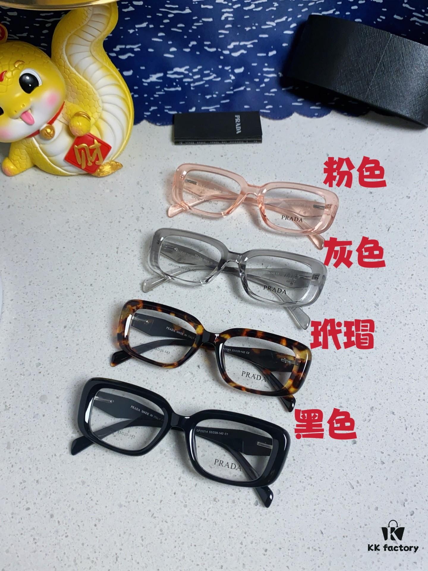PRADA 2025 New Arrival Eyeglass Frame, Retro Full-Rim Square Optical Glasses for Men and Women, Essential Everyday Eyewear