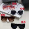 Prada 2025 European and American High-End Women's Square Frame Slimming Versatile Sunglasses, Trendy Street Snap Sun Protection Shades