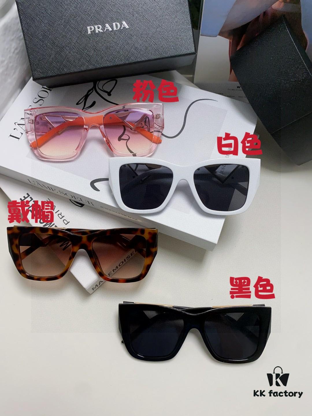Prada 2025 European and American High-End Women's Square Frame Slimming Versatile Sunglasses, Trendy Street Snap Sun Protection Shades