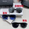 Prada 2024 New Polarized Print Double-Bridge Sunglasses Classic Aviator Style Unisex UV and Blue Light Protection Driving Sunglasses