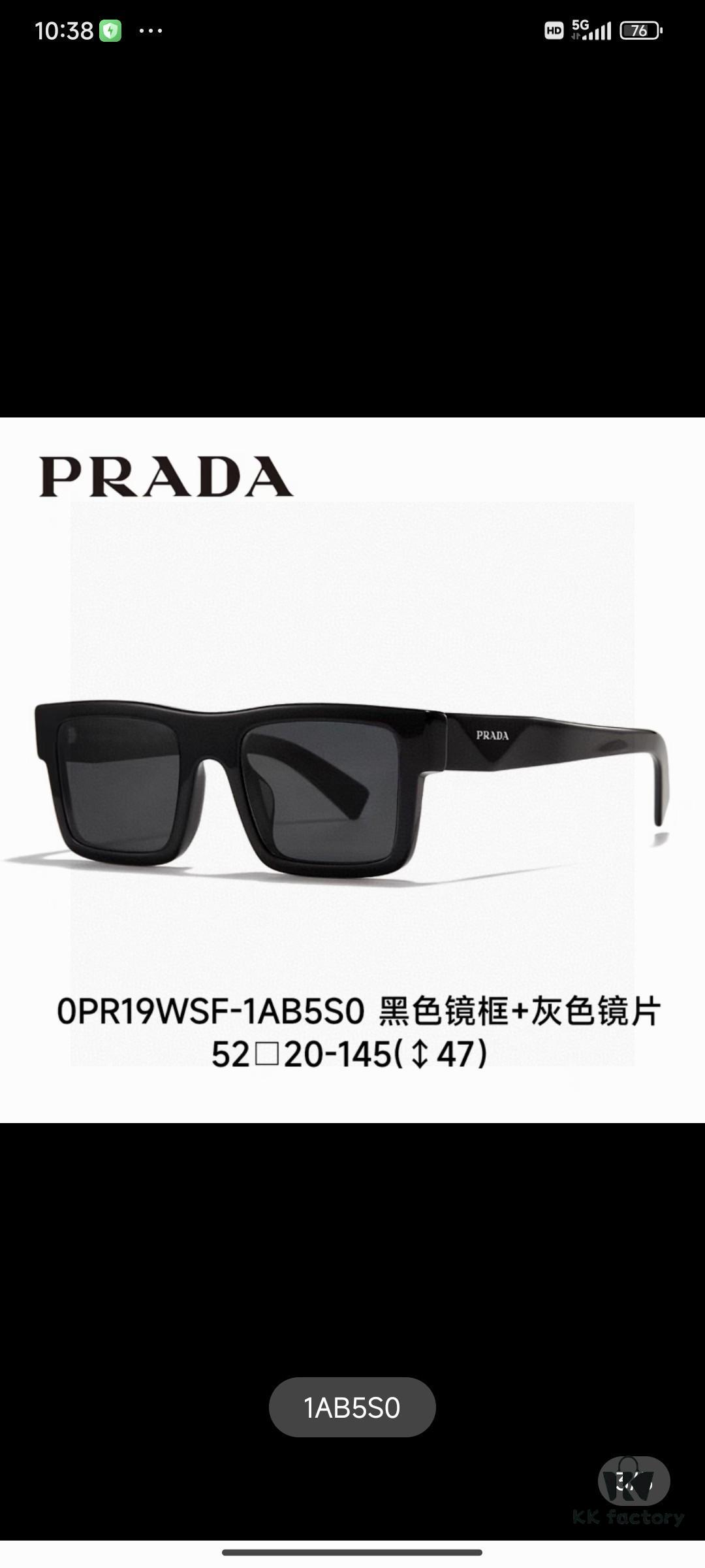 Prada PR19WS Square Sunglasses, Unisex Fashion UV-Protective Driving Sunglasses, Inspired by Lin Zhiying's Style