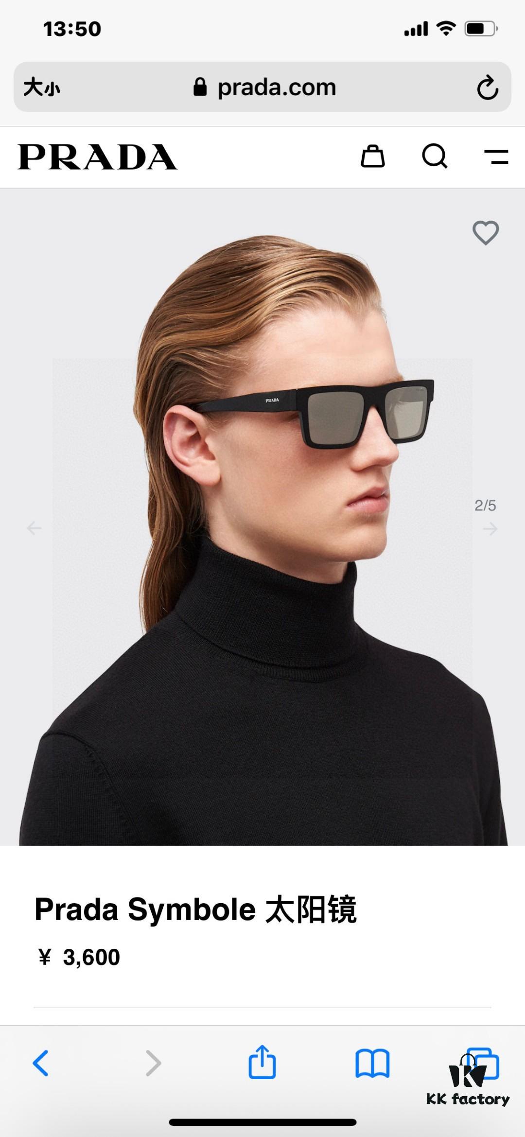 Prada PR19WS Square Sunglasses, Unisex UV-Protective Driving Sunglasses, Fashion Streetwear Eyewear, Inspired by Lin Zhiying's Style