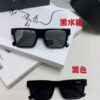 Prada PR19WS Square Sunglasses, Unisex UV-Protective Driving Sunglasses, Fashion Streetwear Eyewear, Inspired by Lin Zhiying's Style