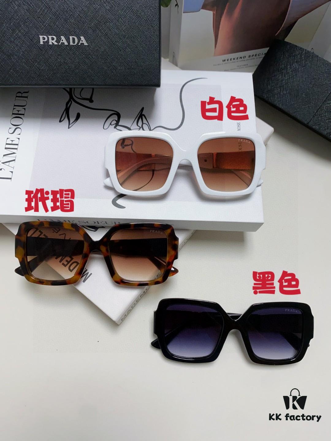 Prada Runway Showpiece - Color-Blocked Sporty Sunglasses