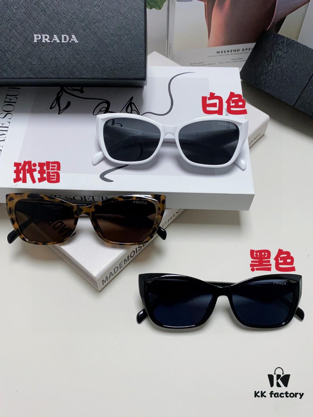 PRADA 2025 New Arrival Sunglasses Avant-Garde Trendy Men's Rectangular Fashion Sunglasses