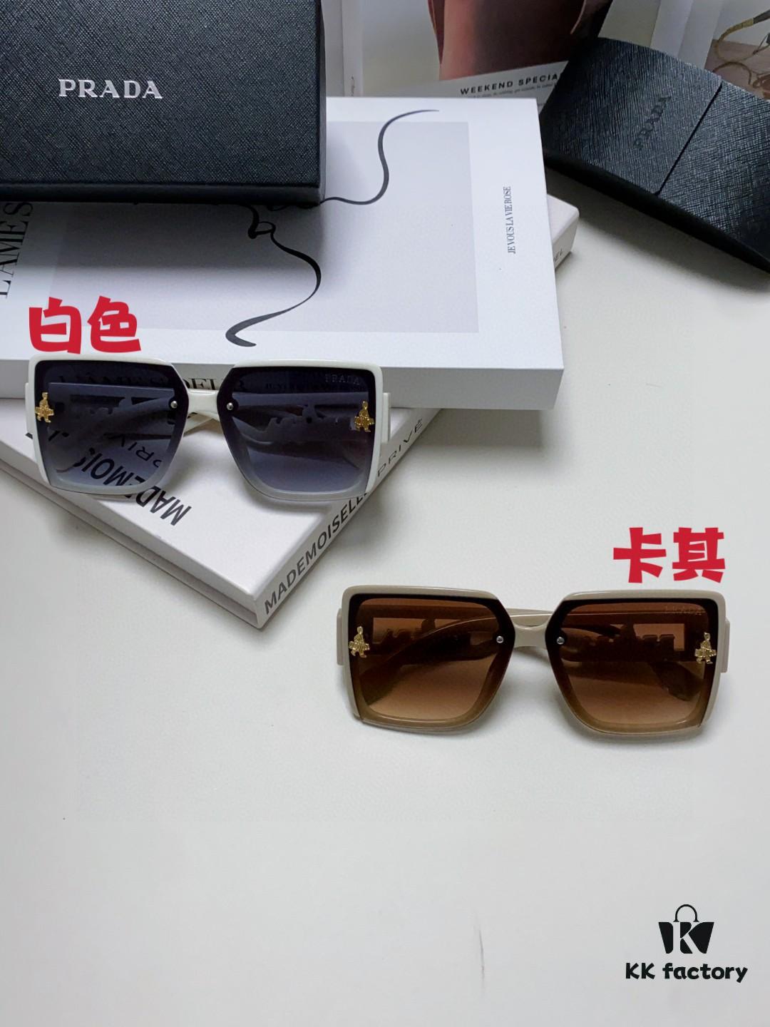 PRADA 2025 New Handheld Suitcase Series Sunglasses