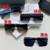 Prada 2025 New Large-Frame Unisex Sunglasses, Fashionable and Trendy Casual Shades, Travel and Driving Sun Glasses