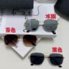 Prada 2025 Fashion New Arrival Stylish High-End Square Sunglasses Unisex UV Protection Full-Rim Sun Glasses