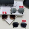 Prada 2025 Fashion New Arrival Stylish Square Frame Sunglasses Unisex UV Protection Full-Rim Sun Glasses