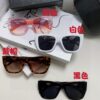 Prada 2025 European and American High-End Women's Square Frame Slimming Versatile Sunglasses, Popular Street Snap Sun Protection Eyewear