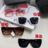 Prada 2025 European and American High-End Women's Square Frame Slimming Versatile Sunglasses, Influencer Streetwear Style from Europe