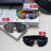 PRADA Unisex Oversized Lightweight UV-Proof Sunglasses for Skiing, Cycling, and Outdoor Use