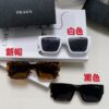 PRADA 2024 New Arrival European and American Style Sunglasses for Women, Summer Small Face Flattering, Stylish Korean-Inspired Unisex Sunglasses for Beach Vacation and Sun Protection