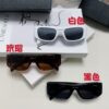 PRADA 2024 New Arrival Retro Rectangular One-Piece Sunglasses, Stylish Unisex UV-Protective Industrial-Fashion Sun Glasses