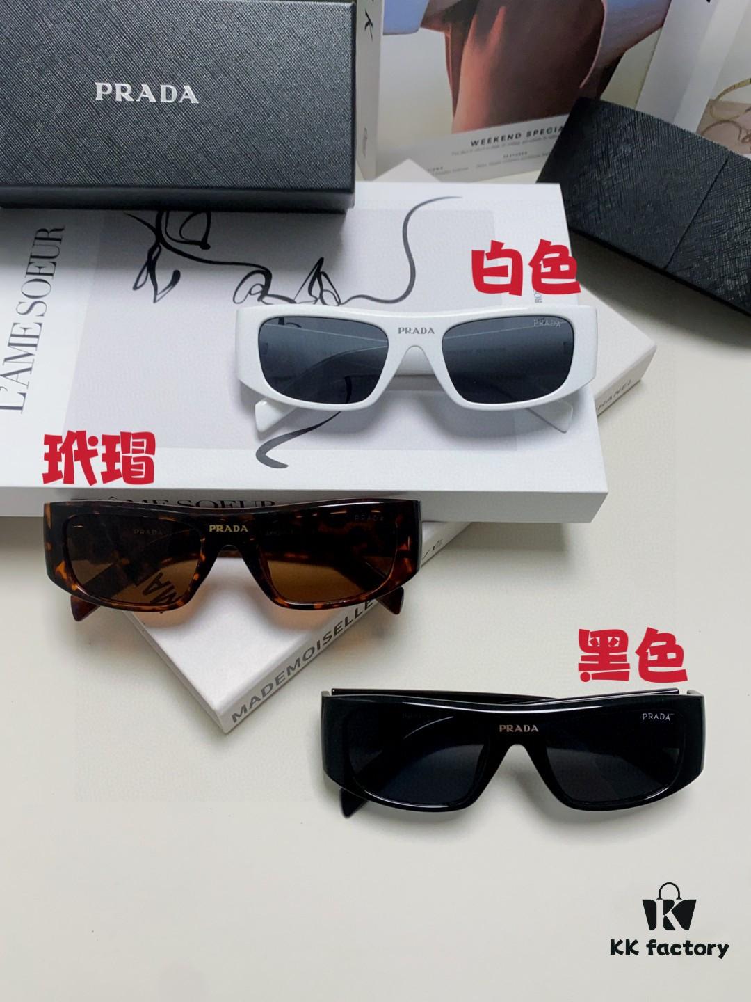 PRADA 2024 New Arrival Retro Rectangular One-Piece Sunglasses, Stylish Unisex UV-Protective Industrial-Fashion Sun Glasses