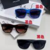 PRADA New Men's European and American Sports Sunglasses, UV-Protective Fashion Glasses for Unisex, Elegant Sun Protection Export Sunglasses