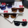 PRADA Prada High-Definition Lenses, World-Class Craftsmanship, Polarized Sunglasses, Premium Fashion Unisex Stylish and Slimming Sun Glasses, High Quality, Driving Sunglasses