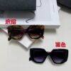 PRADA 2024 New Arrival Classic Triangle Logo Women's Fashionable Butterfly Cat-Eye Sunglasses 14ZSF
