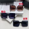 Prada 2024 New Fashion Minimalist Gradient Sunglasses for Round Face, Square Korean-style UV Protection Retro Ins-style Sunglasses