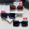 Prada 2024 New Fashion Minimalist Gradient Sunglasses for Round Face, Square Korean Style UV Protection Retro Ins Sunglasses