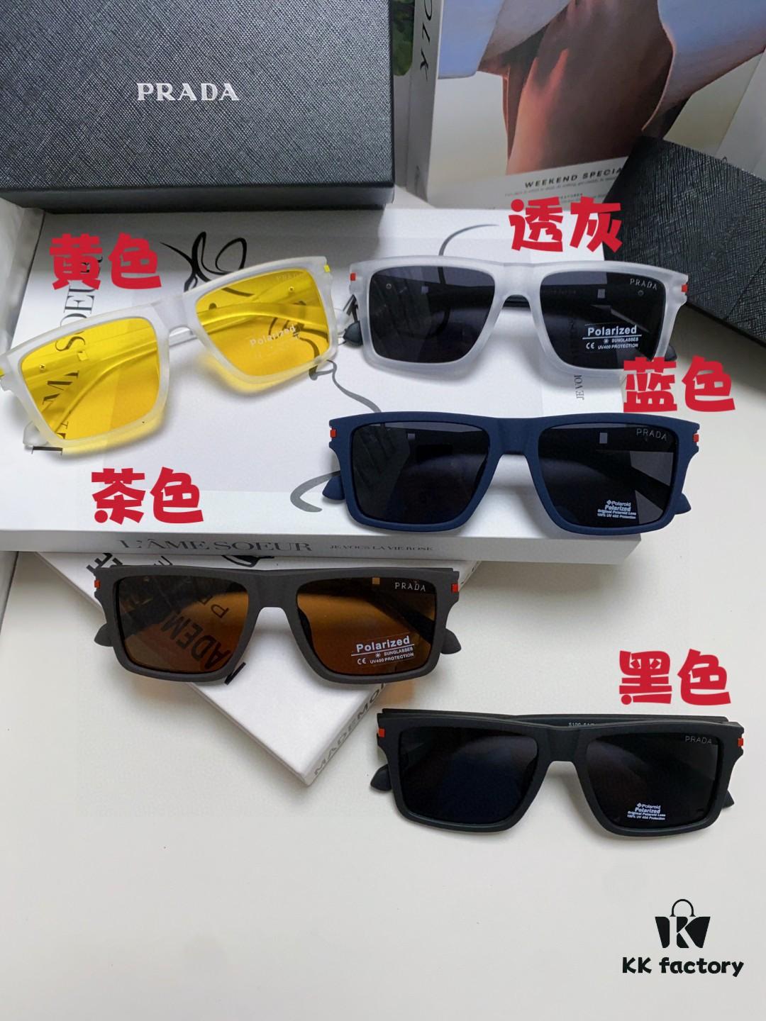 Prada Men's Driving 2024 New Unisex Sunglasses Fashion UV Protection Trendy Celebrity Glasses
