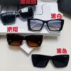 Prada 2024 New Arrival Women's Sunglasses Summer UV Protection Fashion Round Frame Unisex Trendy Sun Glasses for Driving