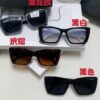 Prada 2024 New Arrival Women's Sunglasses Summer UV Protection Fashion Round Frame Unisex Trendy Driving Sunglasses