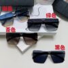Prada 2024 New Large-Frame Unisex Sunglasses, Fashionable and Trendy Casual Shades, Travel and Driving Sun Glasses