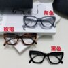 Prada 2024 New Optical Eyeglass Frame Cat-Eye Large Frame Women's Casual Fashion Glasses Sunglasses