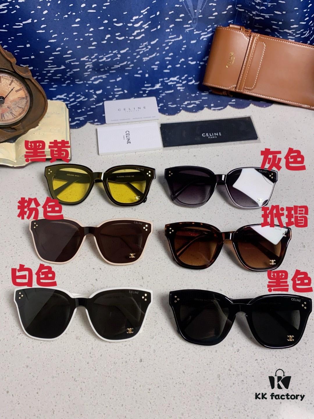 Celine 2025 New Arrival Korean Style Fashion Sunglasses for Women, Avant-Garde Square Frame Inspired by Arc de Triomphe, Slimming Effect for Round Faces, UV Protection Unisex Sun Glasses