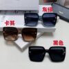 Celine 2024 New Korean Style Oversized Round Frame UV Protection Sunglasses for Women, Stylish and Elegant Sun Glasses